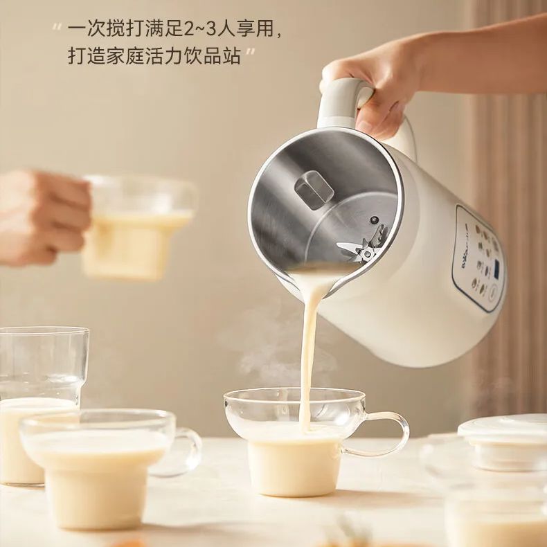 Soy Milk Maker - Bear Soy Milk Maker, High-Speed ​​Blender,