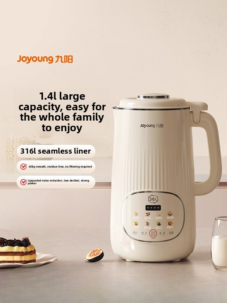 Soy Milk Maker - Jiuyang Wall Breaker Household Large Capacity