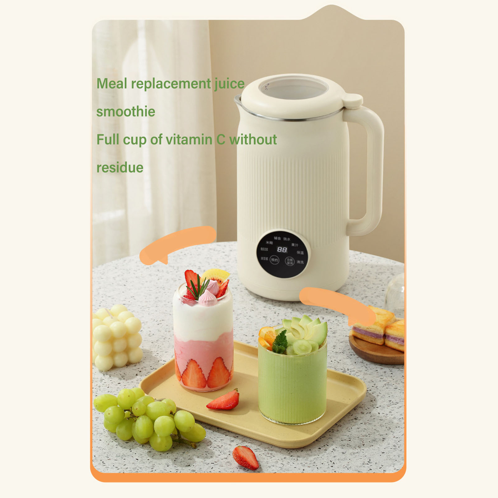 Nut Milk Maker Automatic Soy M – Soy Milk Maker recenzja i cena