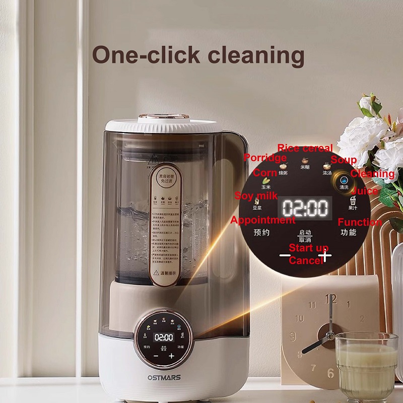 1.65L Smart Soymilk Maker High – Soy Milk Maker recenzja i cena
