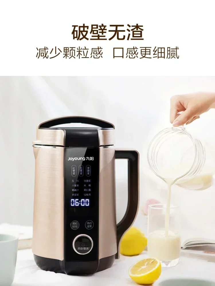 220v Orange Juicer Machine Min – Soy Milk Maker recenzja i cena