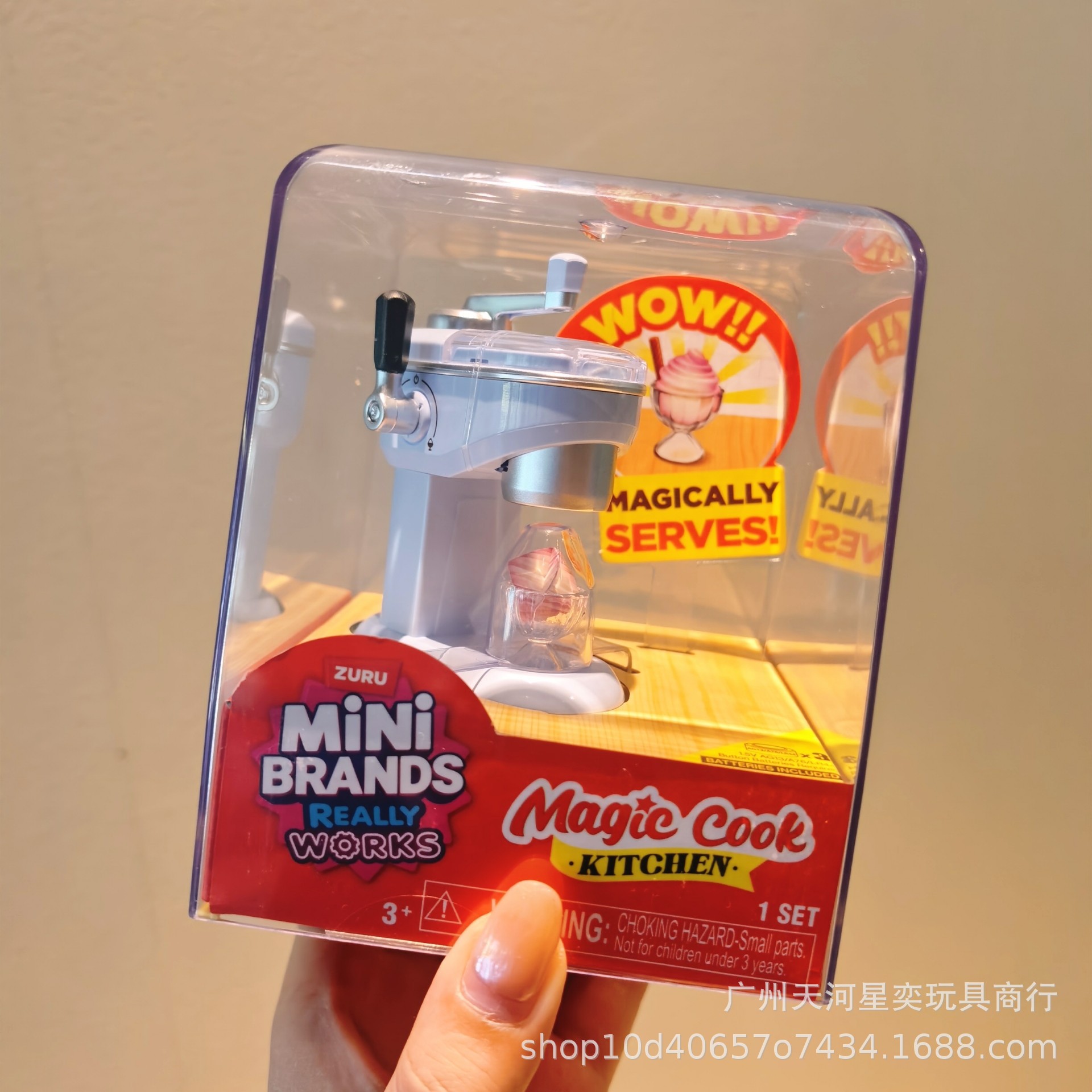 HOT Zuru Mini Brands Magic Coo – Kitchen Appliances Gift Items recenzja i cena