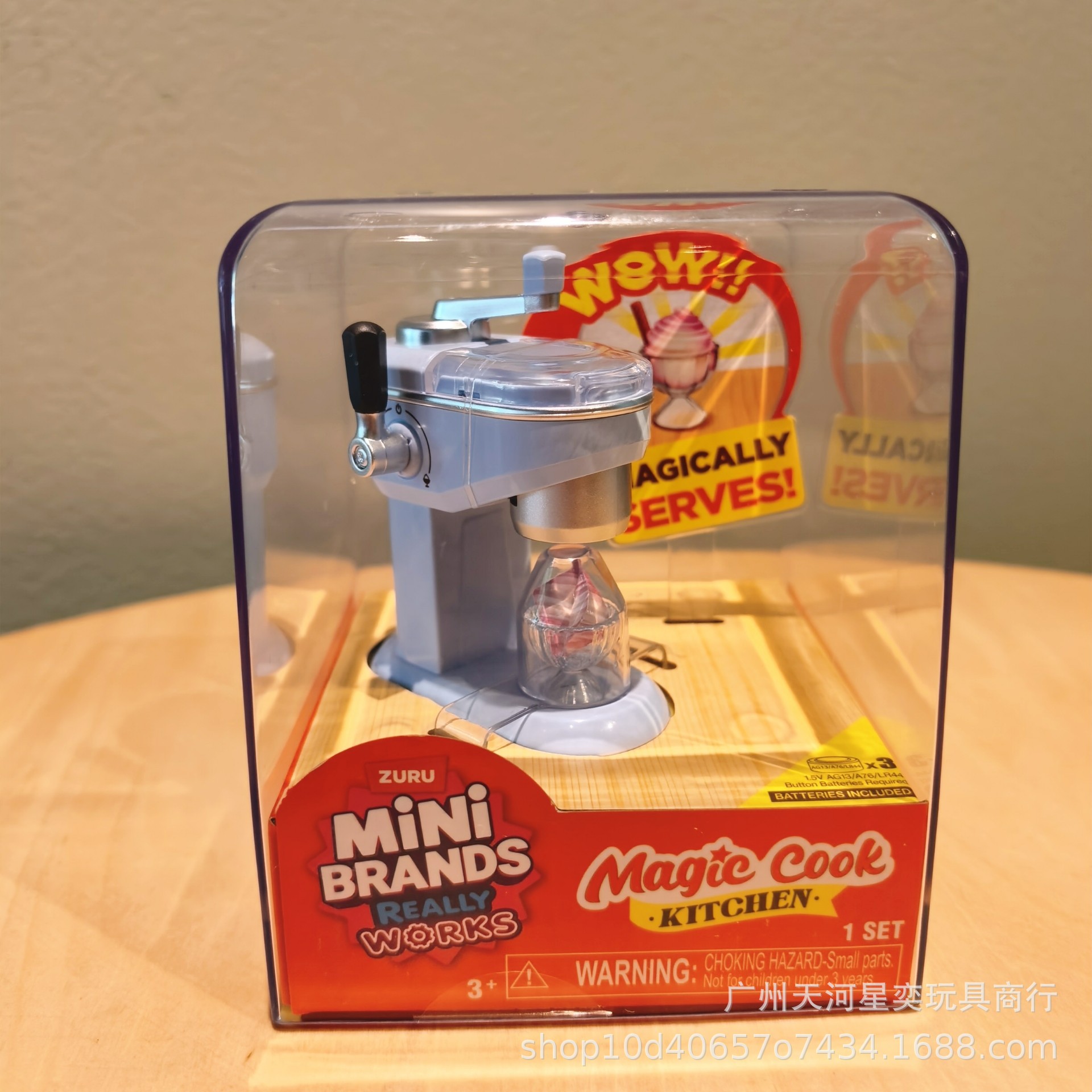 HOT Zuru Mini Brands Magic Coo – Kitchen Appliances Gift Items recenzja i cena