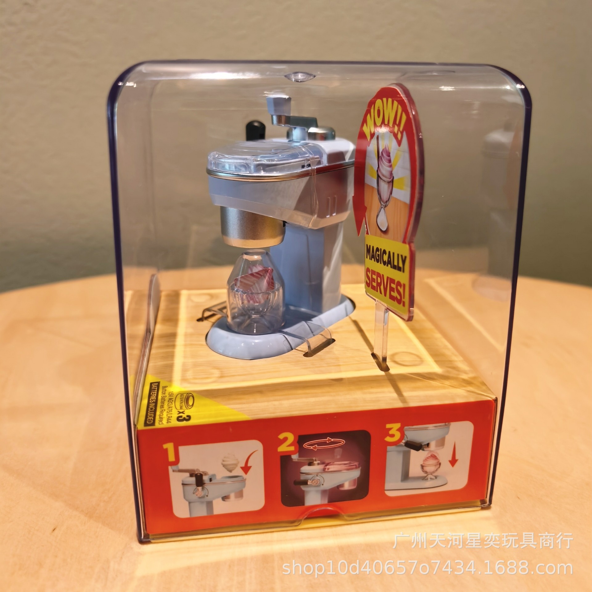 New Zuru Mini Brands Magic Coo – Kitchen Appliances Cooking recenzja i cena