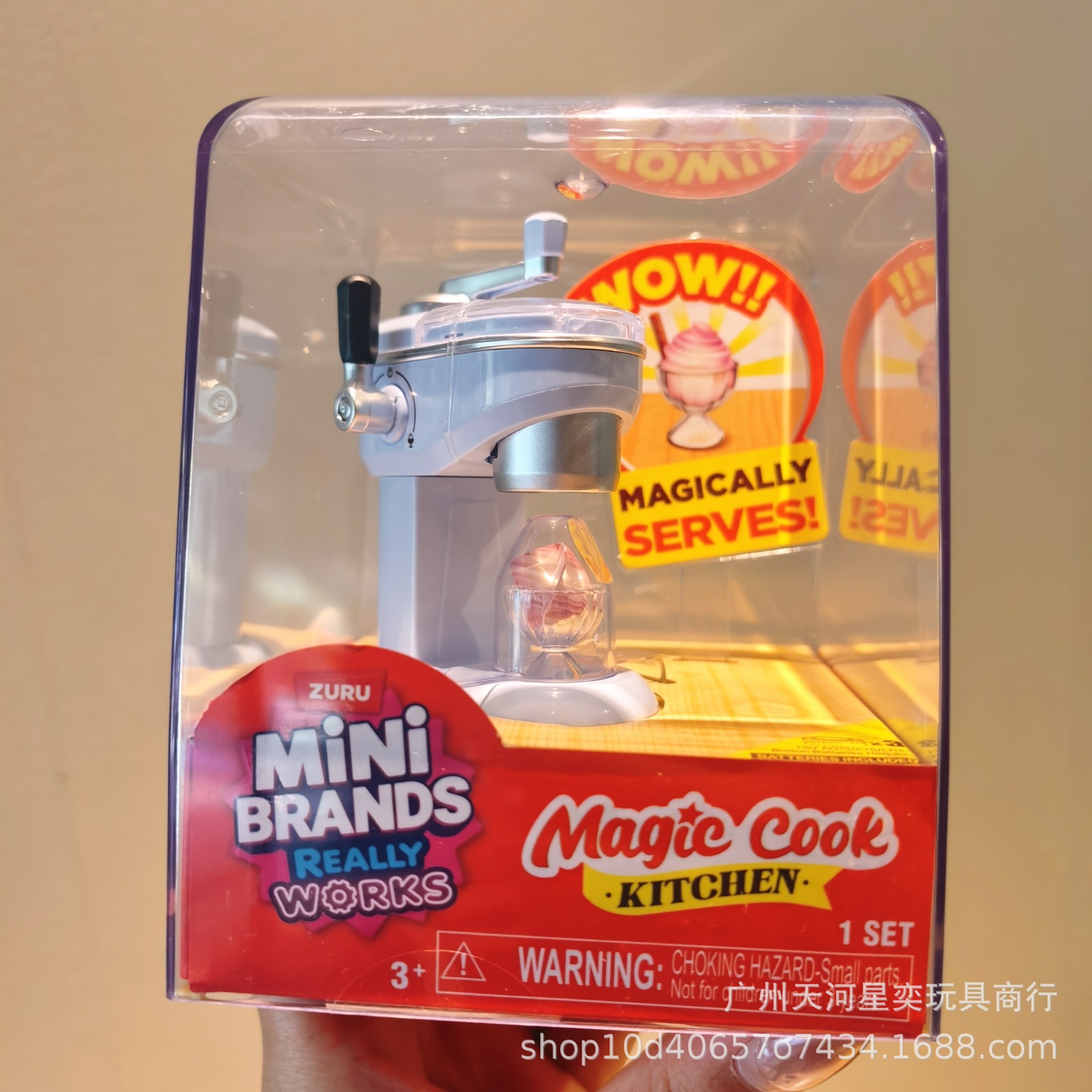 New Zuru Mini Brands Magic Coo – Kitchen Appliances Cooking recenzja i cena