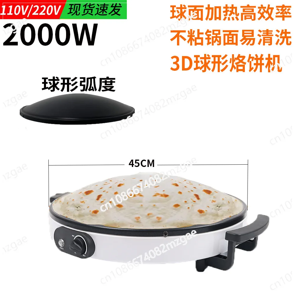 Electric Small Home From Autom – Roti Maker Automatic recenzja i cena